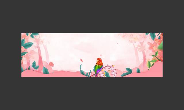 粉色树林小鸟banner背景