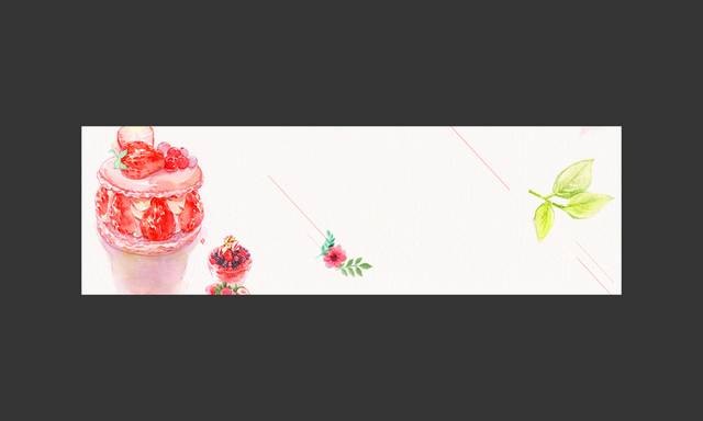 清新水果冰淇淋banner背景
