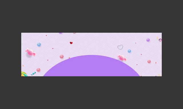 紫色糖果banner背景