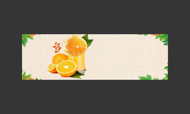 清新水果果汁banner背景