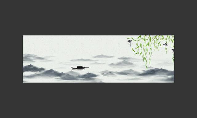 黑色水墨banner背景