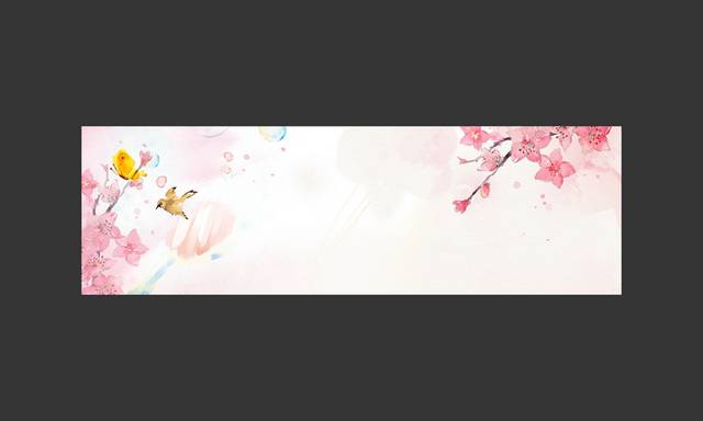 粉红花朵banner背景模板