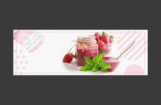 夏日新鲜水果素材banner背景