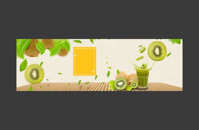 夏日水果素材banner背景