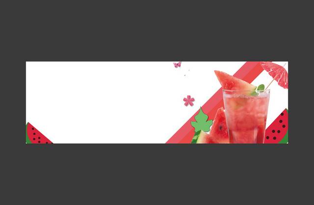 创意水果果汁素材banner背景