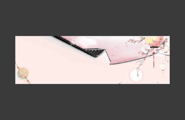 创意个性电商促销banner