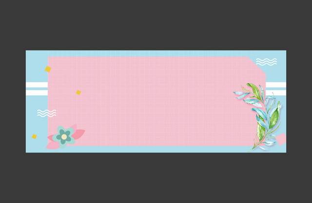 电商促销轮播图banner