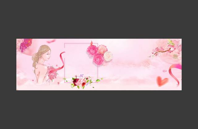 粉色浪漫妇女节banner