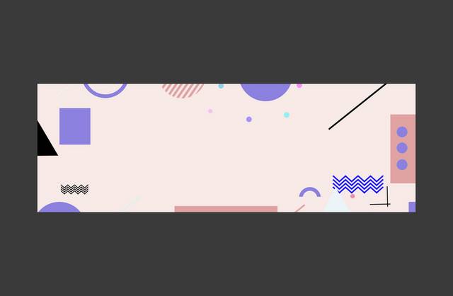淘宝促销banner图