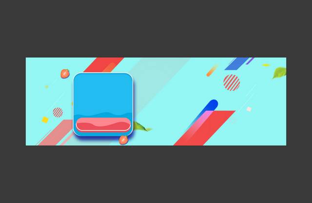 小清新个性淘宝banner