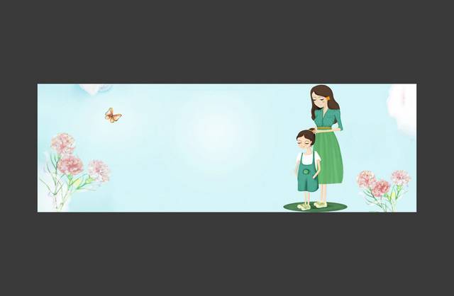 小清新母亲淘宝banner