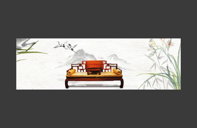 中式家具淘宝背景图