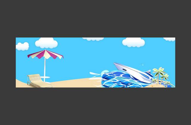 卡通蓝色海边淘宝banner