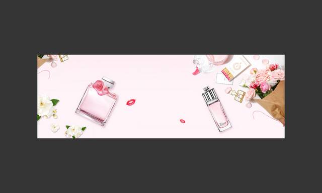 粉色香水banner背景模板