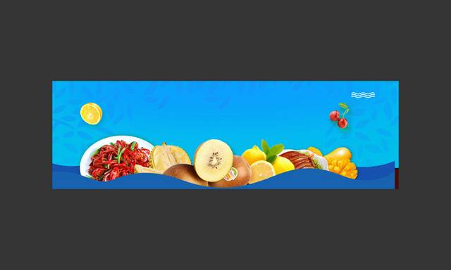 新鲜水果banner背景模板