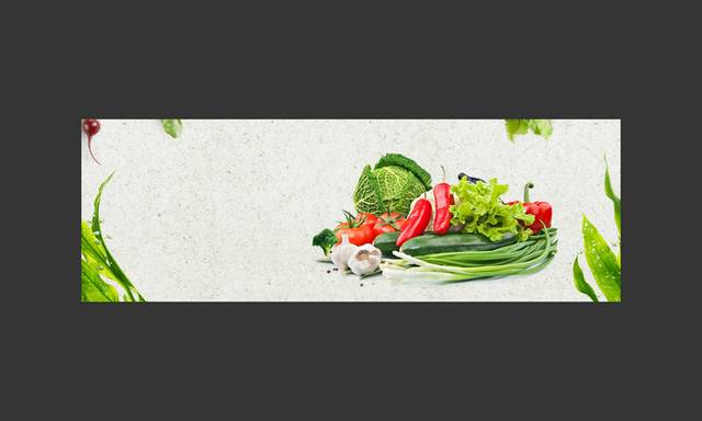 新鲜蔬菜banner背景模板