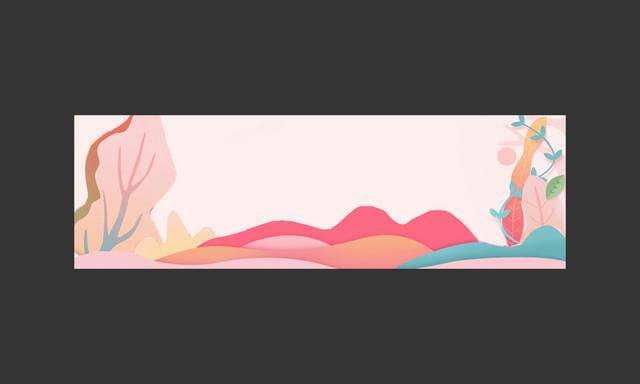 粉色抽象banner背景模板
