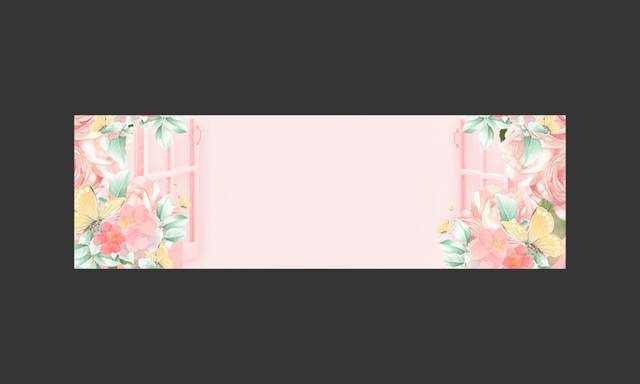 粉色典雅花朵banner背景模板