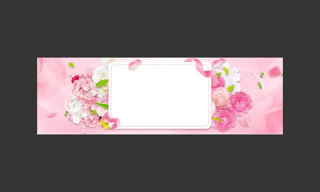 美丽粉色花朵banner背景模板