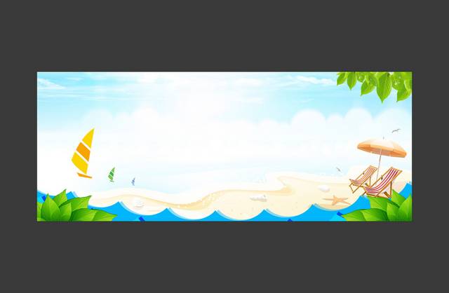 简约卡通海滩banner背景模板