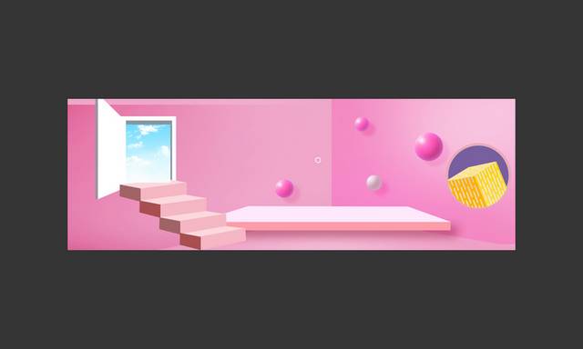 粉色房屋banner背景素材