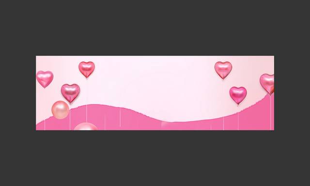 粉色banner背景创意素材