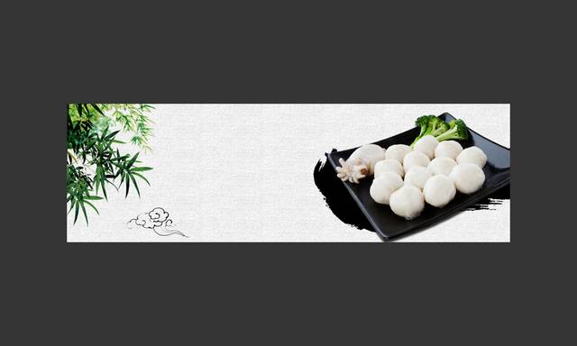 banner背景食物设计素材