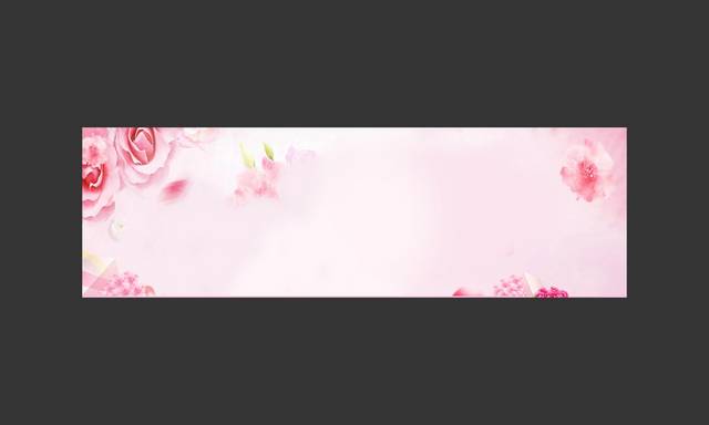 粉色banner背景素材