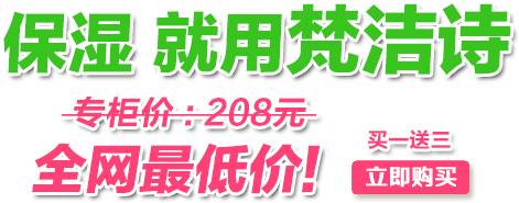 红绿时尚淘宝字体下载