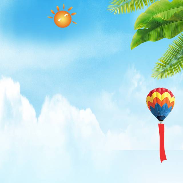 热气球主图背景
