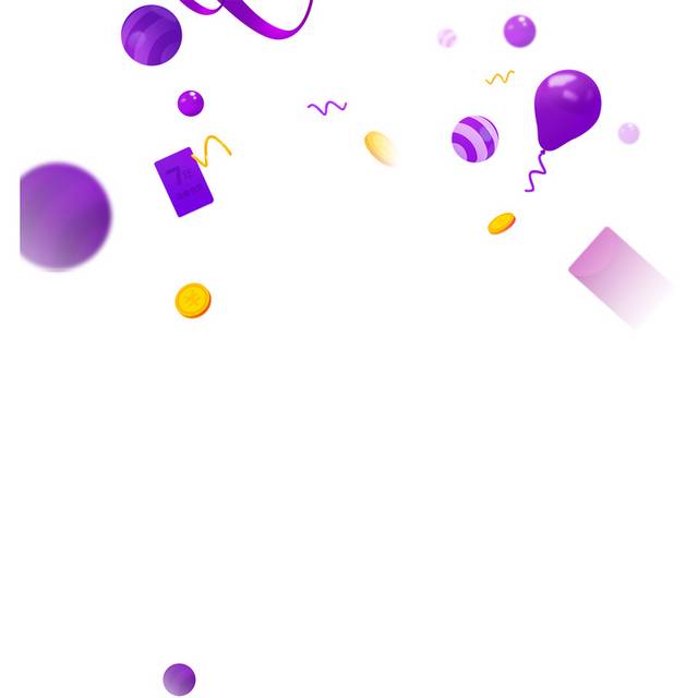 紫色气球漂浮素材