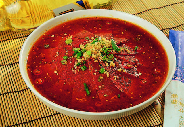 口水牛肉图片下载