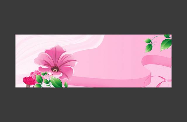 深粉色花朵banner背景模板
