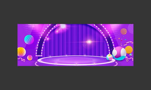 紫色舞台时尚banner背景