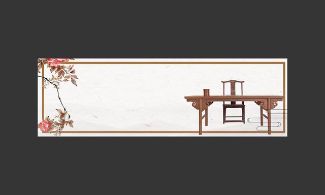 中国风桌椅banner背景