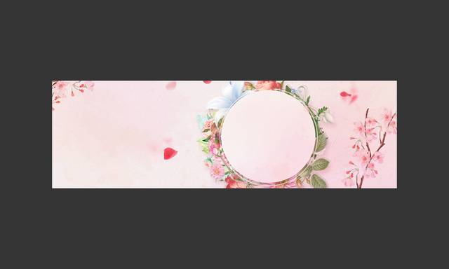 粉色花环banner背景