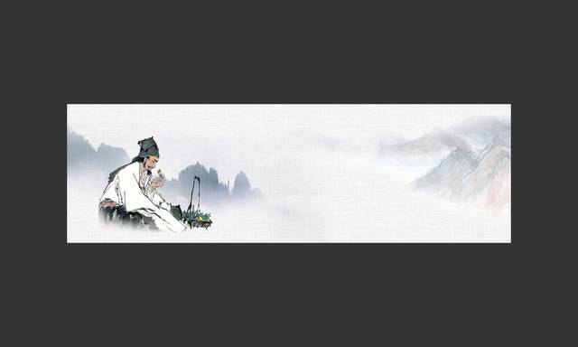 中国风人物山水banner背景