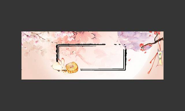 橘红色小兔子banner背景