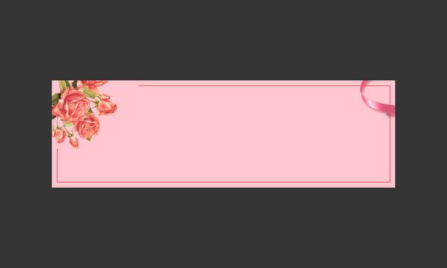 粉色玫瑰banner背景