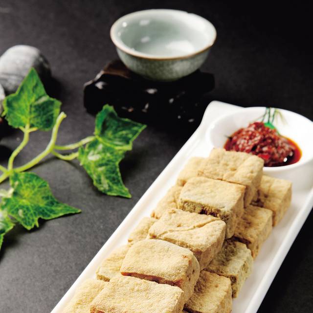 干炸臭豆腐图片1