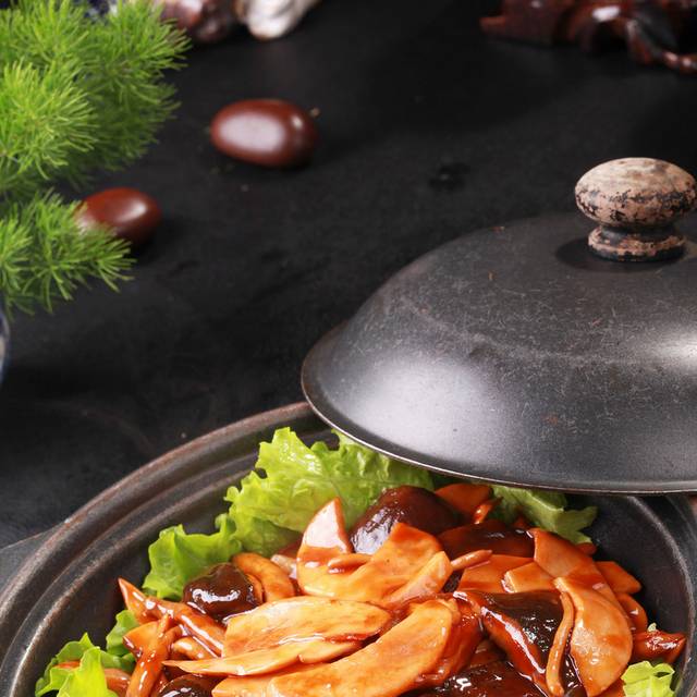 鲍汁什菌煲图片