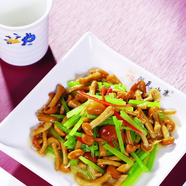 阿瓦拌山菇图片