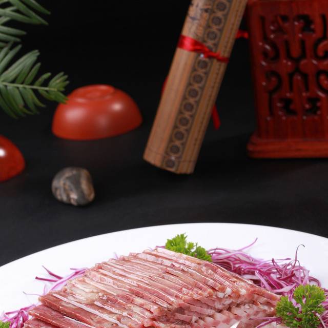 葱拌羔羊图片