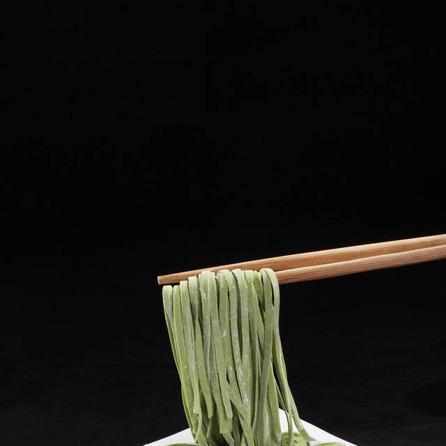 高清菠菜面图片