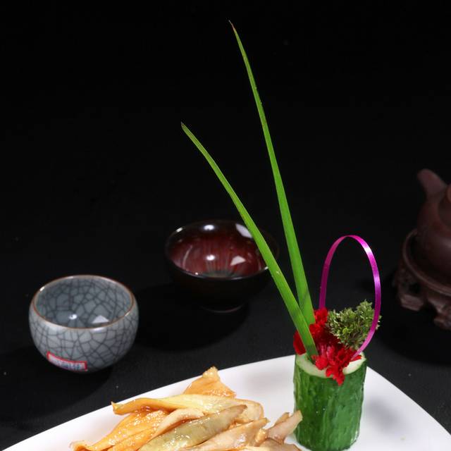 麻油酱萝卜皮美食图片