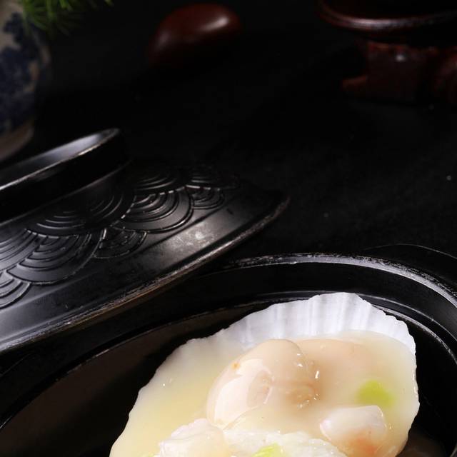 海鲜扇贝泡饭图片