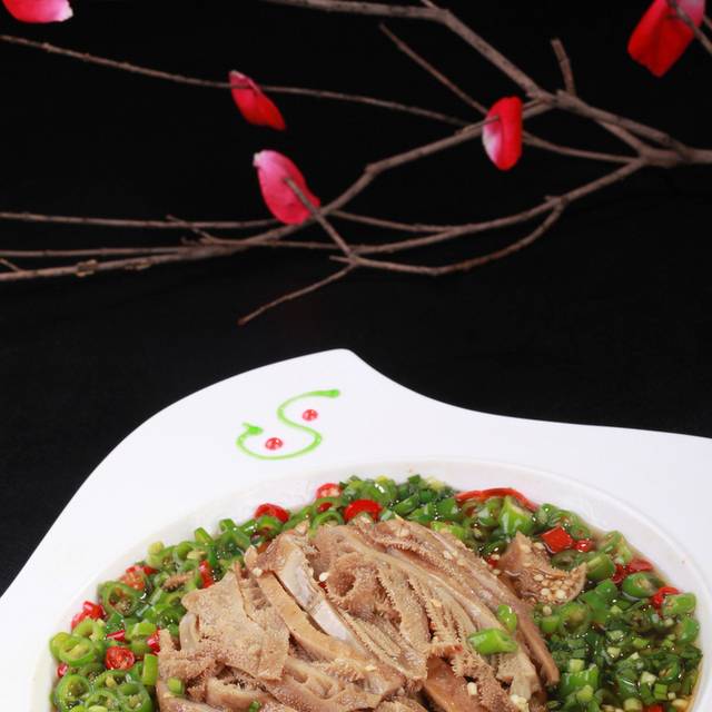 鲜辣草原肚美食图片