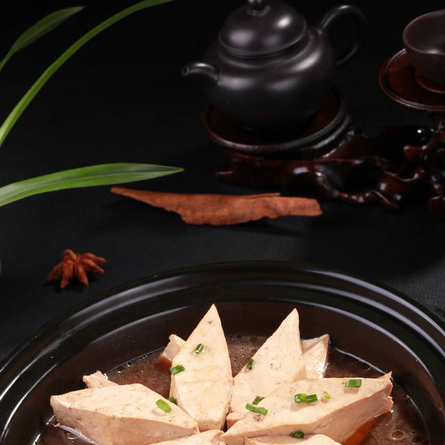 秘制老豆腐美食图片