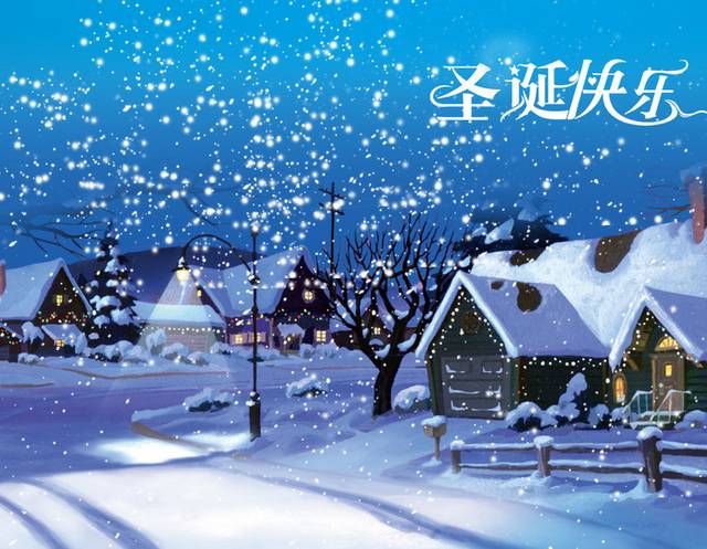 白雪圣诞h5背景