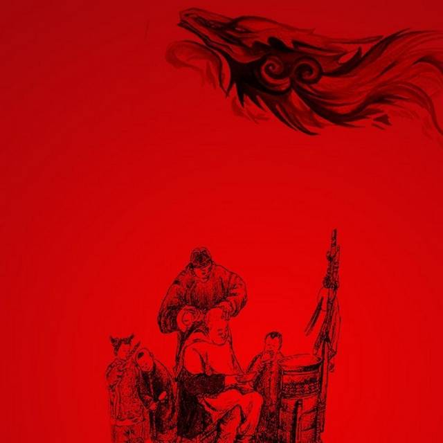 红底水墨画h5背景